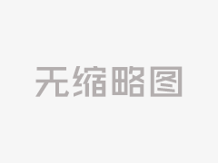 休闲会所92和95和668什么意思